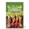 Detroit Dark Red Beet Organic Seeds 1 Detroit Dark Red Beet Organic Seeds -Gardenhaus Shop 8598216 01v detroit dark red beet organic seeds